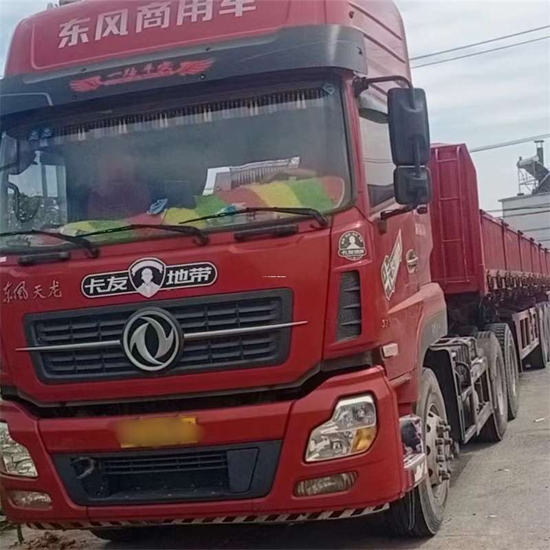 江西抚州东乡县到丽水物流公司——一站式服务，让货运更轻松
